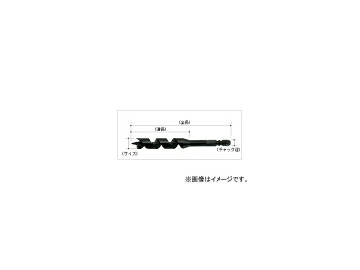 大西製作/ONISHI No.1-S ストッパービット（遊撃手） 24粍 品番：001S-240 JAN：4957934382404 入数：6本  Stopper bit short