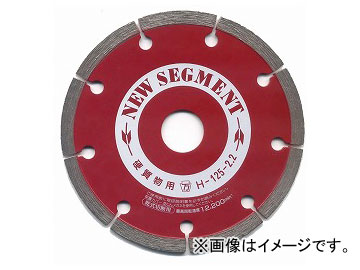 ツボ万/TSUBOMAN NS(ニュー一部分) 難削印字機 乾式 NS-150(H)X22 大いさ：150×2.2×7×22 JAN：4954452111592 吊りひも：11159  New Segment Difficult shaving type 電気丸のこ-DIY・工具