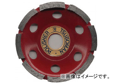 ツボ万/TSUBOMAN カップ型ポリッシャー 中研削 CWM-125 サイズ：125×4.5×7×22 JAN：4954452112155 コード：11215 Cup type polisher
