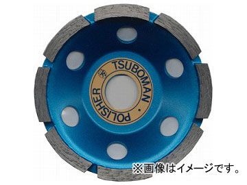 ツボ万/TSUBOMAN 経済システム優勝杯 中摩擦 CWM-100E 大きさ：100×4.5×7×20 JAN：4954452112131 吊りひも：11213  Economy cup