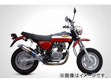 2輪 ケイファクトリー K Factory フルエキゾーストマフラー Down ホンダ 本田 Honda エイプ100 Painfreepainrelief Com