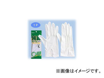 川西工業/KAWANISHI 綿セーム手袋 #2745 白 サイズ：M/L 入数：10双 Cotton cotton gloves