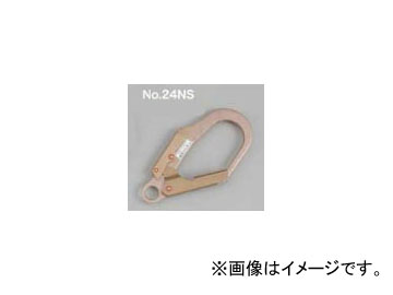 サンコー/SANKO タイタン/TITAN 安全帯用大型フック No.24NS Large hook for safety belt｜オートパーツエージェンシー