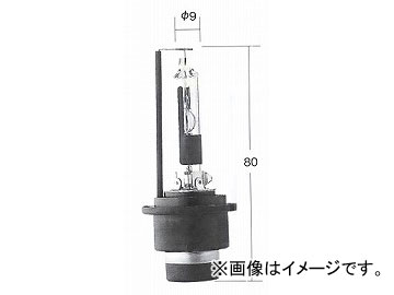 トヨタ/タクティー/TACTI HIDバルブ ホワイトビーム D2R 85V 35W 口金：P32d-3 V9119-7512 valve｜オートパーツエージェンシー