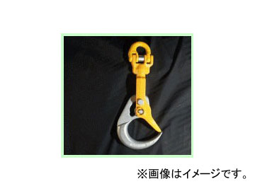 品番 Br 030 オートパーツエージェンシー 送料無料 Br 032 バールセッター 敷鉄板つり具 その他 象印チェンブロック