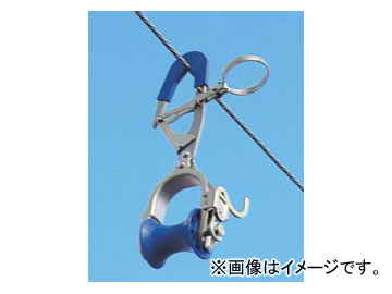 藤井電工/FUJII DENKO 架渉用金車 OA-60  Geitical gold vehicle