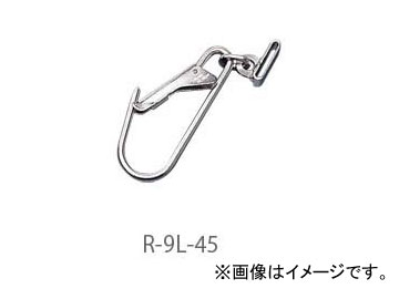 藤井電工/FUJII DENKO 工具吊り用フック R-9L-45 Tool hanging hook