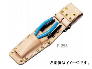 藤井電工/FUJII DENKO プライヤー容れもの P-256 大きさ：300×80粍  Plastic case