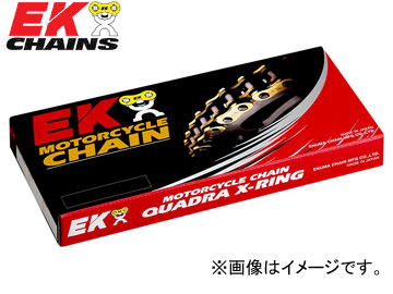 気質アップ 2輪 EK 江沼チヱン シールチェーン QXリング ゴールド