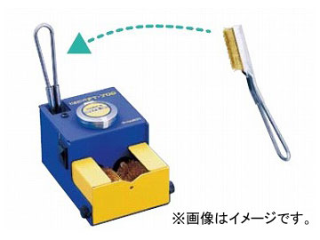回転ブラシタイプ こて先メンテナンスキット FT700-01 FT-700 ハッコー/ HAKKO 70×54×101mm
