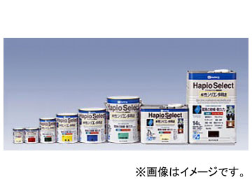 【楽天市場】カンペハピオ/KanpeHapio アクリルシリコン樹脂塗料 水性シリコン多用途 Hapio Select/ハピオセレクト