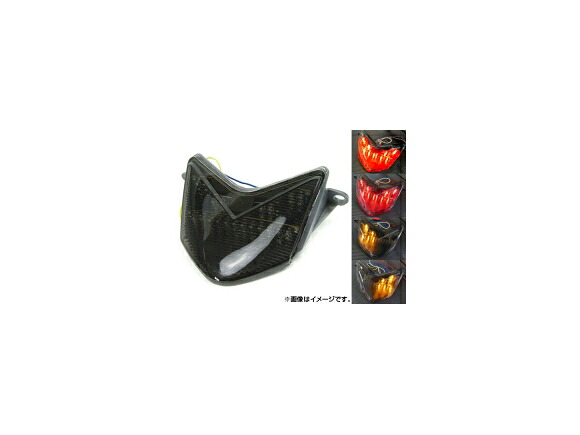 LEDテールランプ カワサキ ZX6RR 636/Z750S 2005年～2006年 スモーク 2輪 tail lamp 7,935円