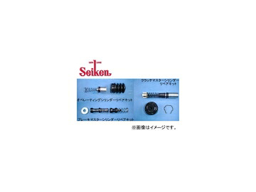 制研/Seiken リペアキット 200-21651(SK21651) Repair kit|オートパーツエージェンシー