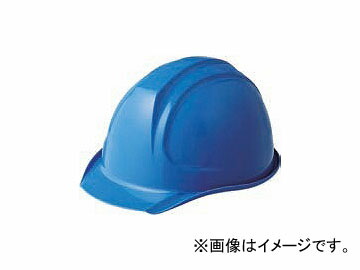 6533円 安い購入 未来工業 MIRAI USメット シールドタイプ 墜落 飛来落下 耐電用 墜落用スチロール入り USH-2SB 青