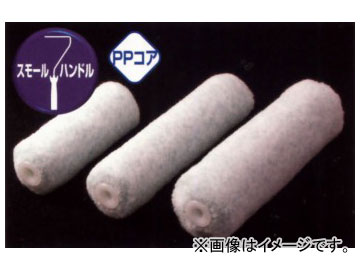インダストリーコーワ ジョニースモールローラースペア短毛 100mm 品番：17750 JAN：4972883177505 入数：10個 Jonis Mol roller spare short hair