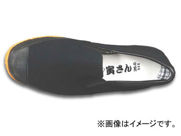 福山ゴム 作業靴 親方寅さん ブラック MEN'S LADY'S Working shoes master Tora san画像