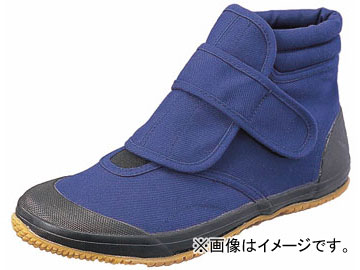福山ゴム 作業靴 親方寅さん ＃6 ブルー MEN'S LADY'S Working shoes master Tora san画像