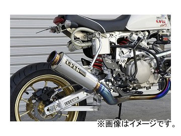 モンキー　over マフラー チタンTtフォーミュラRS 新品エキパイ Amazon | オーヴァーレーシング(OVERRACING) マフラー TT