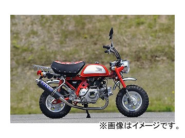 モンキー、カブ、オーバーマフラー モンキー（MONKEY）FI車 SS アップマフラー OVER（オーバー