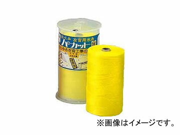 たくみ/TAKUMI パカット水糸 M（蛍光ナイロン糸） 蛍光黄 No5503 入数：12個 JAN：4960587055007 Pacat water thread fluorescent nylon yarn