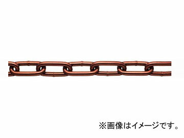 ニッサチェイン/NISSA CHAIN ヘビーリンク ファインカラー 茶 15m IW48E JAN：4968462048564 Heavy link