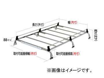 クーポンで半額☆2280円！ トヨタ ロッキー ルーフキャリア 6本脚