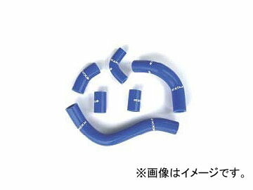 98％以上節約 2輪 ネックスパフォーマンス ラジエーターホース P040 