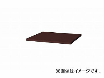 ナイキ Naiki リンケージエディタ Linker ウエイク 落ち合う代価一天敷き板 ゼブラ木材 Wkt 077 Z 685 685 30mm Prescriptionpillsonline Is