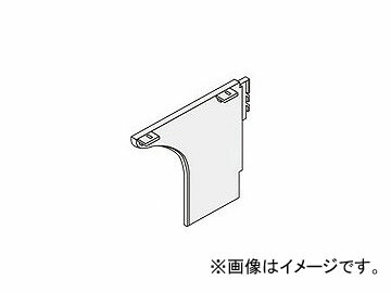 ナイキ Naiki 書案下腿 ローパーティションbp形態用件 右手 u H75r 750mm Chohanestate Com