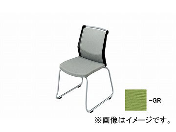 春先取りの ナイキ NAIKI 会議用チェアー ループ脚 背パット グリーン 