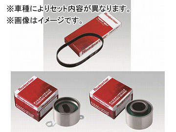 Roadpartner タイミングベルトセット 1PM9-12-205/1PMA-12-750/1PM1-12-730 ミツビシ レグナム EA3W,EC3W 4G64 1998年08月～2002年08月 2400cc Timing belt set｜オートパーツエージェンシー