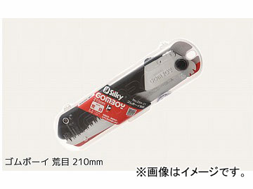 シルキー ゴムボーイ荒目 294-27 270mm JAN：4903585294276 Rubber Boy