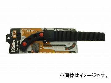 シルキー ゴム太郎根切 153-24 240mm JAN：4903585153245 Rubber Taro