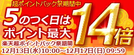 楽天市場】4x4エンジニアリング リアラダー トヨタ ランドクルーザー80