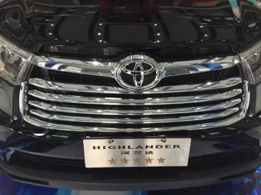 車用メッキパーツ カー フロントグリルトリムオートグリル デコレーション カバー トヨタ ハイランダー 2015 ABS クロム 4ピース ロット AL-AA-0365 AL Car plating parts