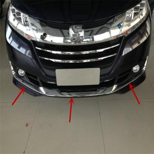 車用メッキパーツ カー オートカバースタイリング ホンダオデッセイ2015 2016 2017 ABS クロームフロントヘッドバンパー フォグ ランプライトアクセサリー モールディング トリム 3pcs AL-AA-1005 AL Car plating parts
