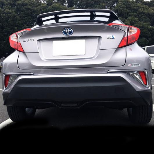 車用メッキパーツ カーアクセサリー トヨタ C-HR CHR 2016 2017 ABS クローム外装リアフォグライトランプカバートリムテール フォグライト ガーニッシュ2ピース セット AL-AA-1196 AL Car plating parts