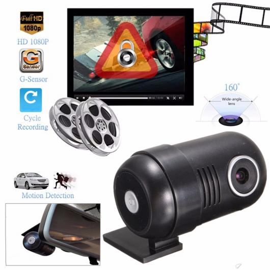 カー用品カメラ フルHD 1080P ミニ カー DVRダッシュカメラ カー ブラックボックスGセンサービデオレコーダーナイトビジョン160度広角レンズ AL-AA-1605 AL Car supplies camera 8,251円