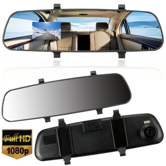 カー用品カメラ 2.7インチ液晶DVR カー カメラ 車載カメラ デジタルビデオ レコーダー バックミラー5ボルト1Aオートビデオ AL-AA-1706 AL Car supplies camera｜オートパーツエージェンシー2号店