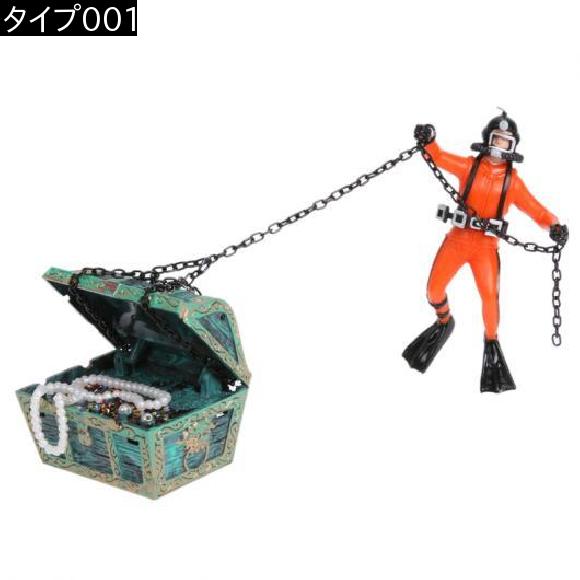 AL アクアリウム ユニーク デザイントレジャーハンターダイバーアクションフィギュア オーナメント 水槽 風景 サイズ1 AL-AA-2851 AL アクアリウム ユニーク デザイントレジャーハンターダイバーアクションフィギュア オーナメント 水槽 風景 サイズ1 AL-AA-2851