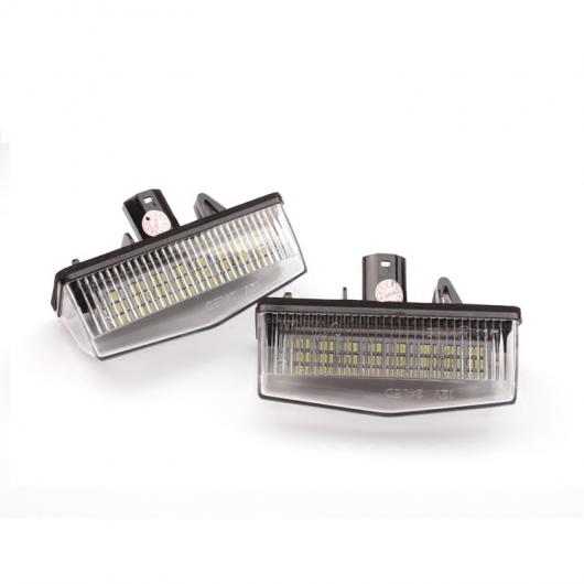 車用メッキパーツ トヨタ エスティマ 2ピース ロット24LED 3528SMDライセンスプレートライトランプ クラウン プリウス プレミオ アリオン マークX ノア ISIS RAV4 明るい ホワイト AL-AA-4900 AL Car plating parts 8,108円