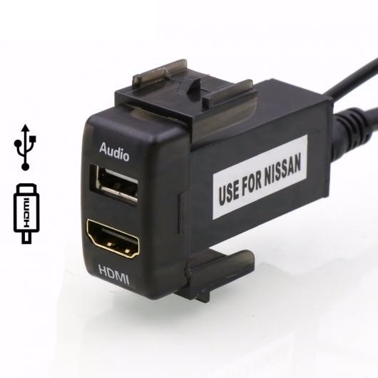 楽天市場】車用ケーブル カー USB オーディオ 入力充電器 HDMI