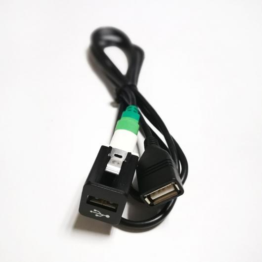 車用ケーブル グローブアームレストボックス拡張 USB スイッチソケット USB ケーブル アダプタ BMW AL-AA-7157 AL Car cable