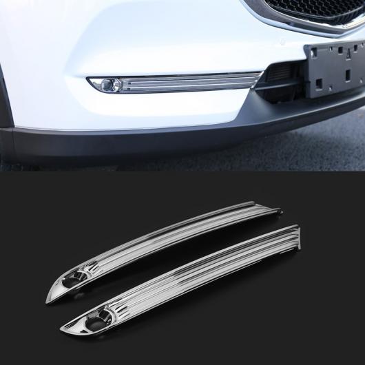車用メッキパーツ ABS クローム フロントフォグランプトリム マツダ CX-8 CX8 2017 2018 2019 AL-AA-7988 AL Car plating parts|オートパーツエージェンシー2号店