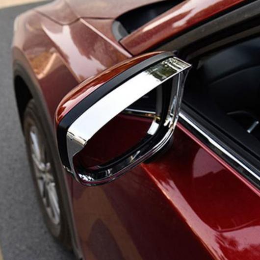車用メッキパーツ ABS クローム サイドミラートリム マツダ CX-8 CX8 2017 2018 2019 AL-AA-7992 AL Car plating parts