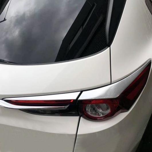 車用メッキパーツ マツダ CX-8 CX8 2017 2018 2019 ABS クローム リアテール ランプ 装飾カバー トリム 4個 AL-AA-8027 AL Car plating parts