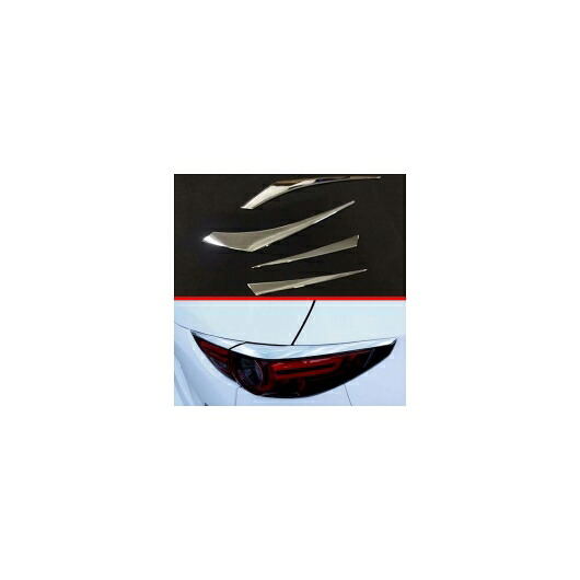 車用メッキパーツ マツダ CX-8 CX8 2018 2019 ABS クローム テールライト ストリップ トリム AL-AA-8018 AL Car plating parts