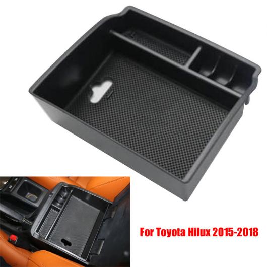 車用内装パーツ センターアームレスト 収納 ボックス トヨタ ハイラックス REVO 2015-2018 センターコンソール ビングローブ トレイ ホルダー ケース AL-AA-8328 AL Interior parts for cars｜オートパーツエージェンシー2号店
