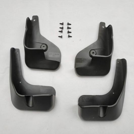 マッドガード 泥除け 日産 シルフィ G15 G11 2012 2013 2014 2015 2017 2018 2019 フェンダー AL-AA-8717 AL Madguard for car