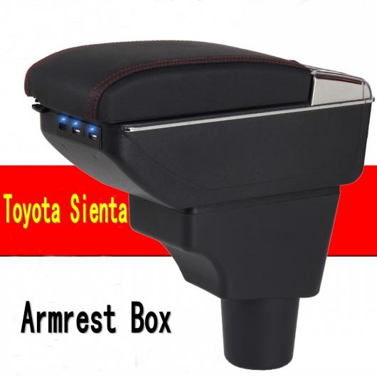 トヨタ シエンタ アームレスト ボックス センターストア カップホルダー 灰皿 [3] Single USB Black Red～Single USB All black AL-AA-8768 AL Interior parts for cars｜オートパーツエージェンシー2号店